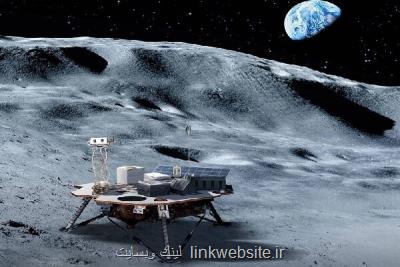 ژاپن از یخ ماه سوخت هیدروژنی می سازد