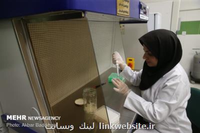 توسعه تكنولوژی مدیریت ذخایر ژنتیك گیاهی و جانوری در دانشگاه آزاد