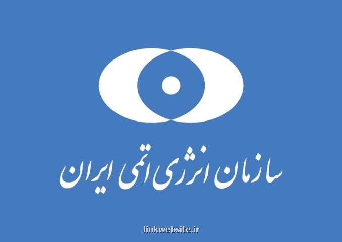 ایران در زمره كشورهای تولیدكننده فلز تیتانیوم قرار گرفت